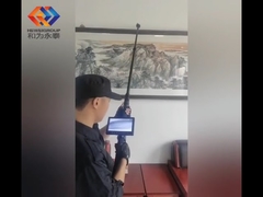 How to operate the Telescopic Pole IR Search Camera